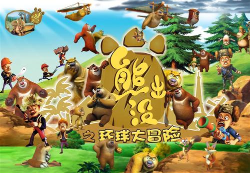 制作Nab 银行对账单